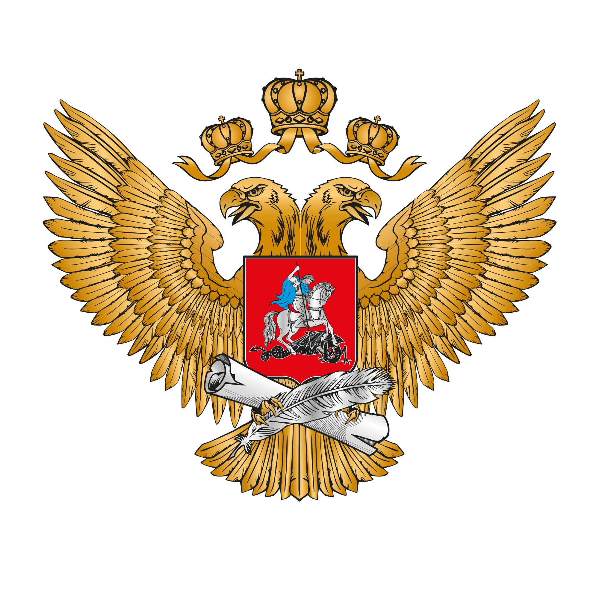 Логотип_Министерства_просвещения